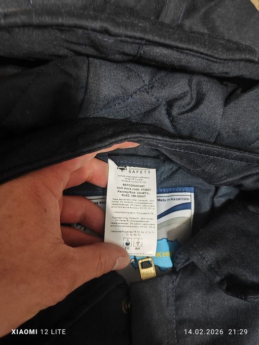 Продам новый комбинезон