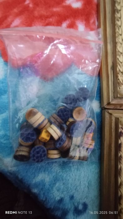 Нарды игральные авто