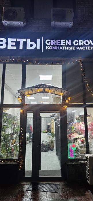 Продаётся готовый цветочный бизнес.