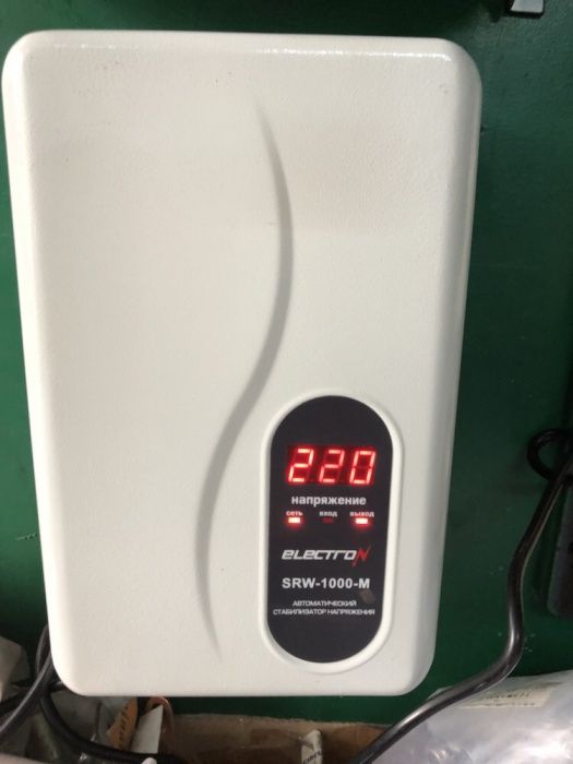 Стабилизатор настенный