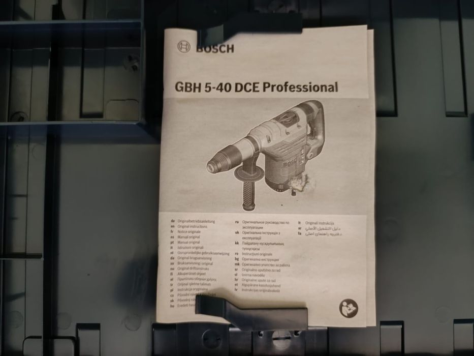Перфоратор Bosch GBH 5-40 DCE Professional