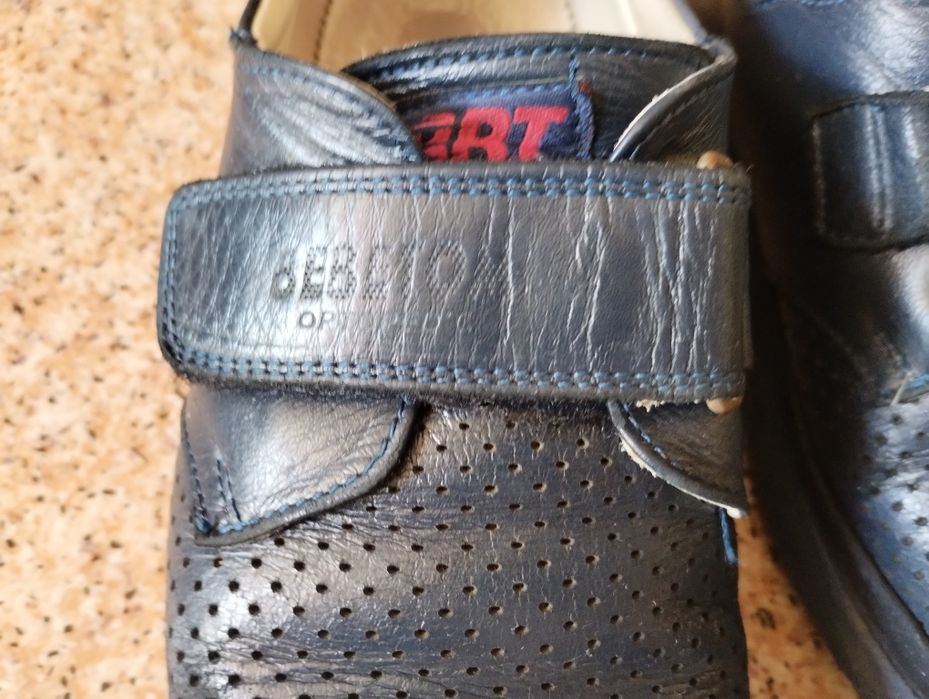 Туфли на мальчика Bebetom