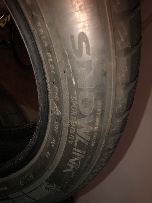 Продам автошины 17