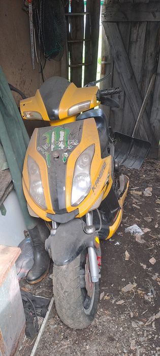 Продам скутер 50