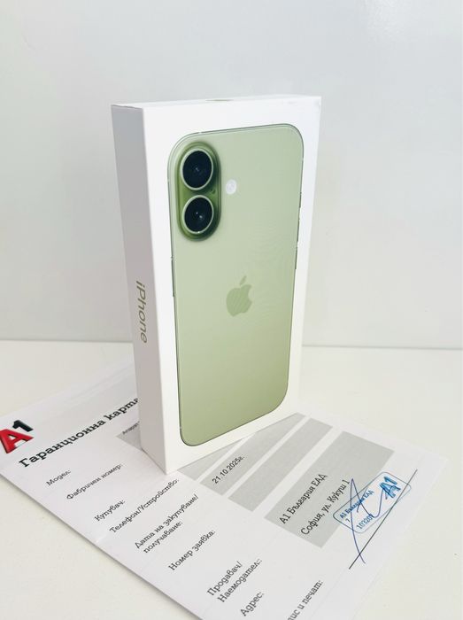 НОВ! iPhone 17 256GB Sage 2г.ГАРАНЦИЯ!