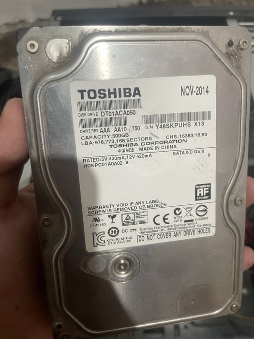 Компьютер по запчастям