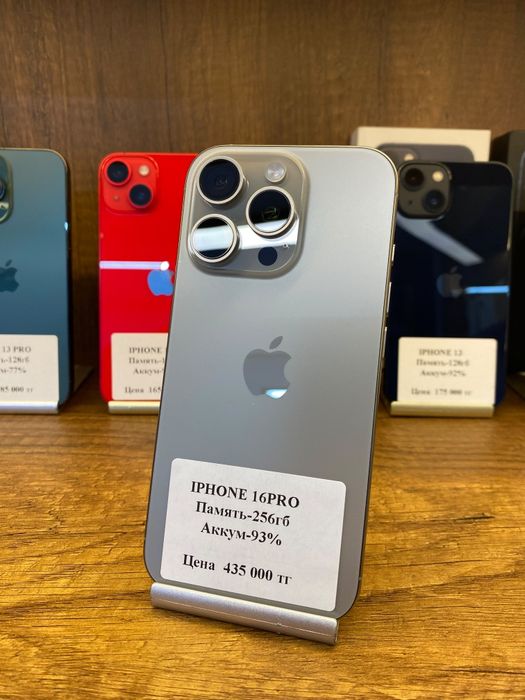 IPhone 16 Pro 256gb 93% EAC в идеале без коробки