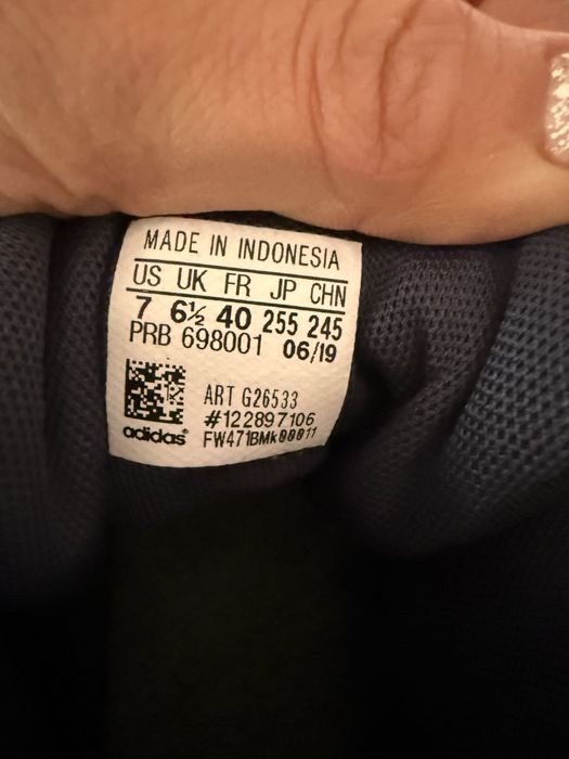 Апрески Adidas terrex