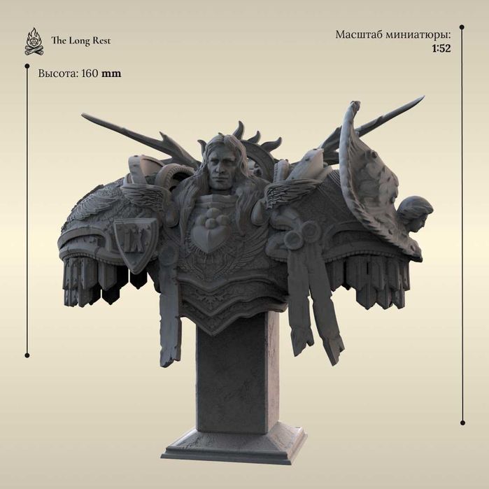 Warhammer | Коллекционные миниатюры | Печать