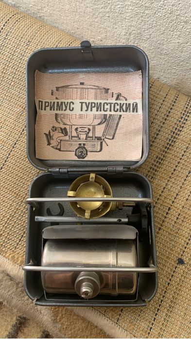 Горелка примус туристкий СССР