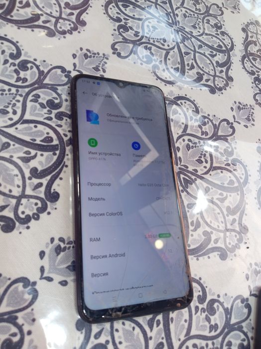 Oppo a17k продам