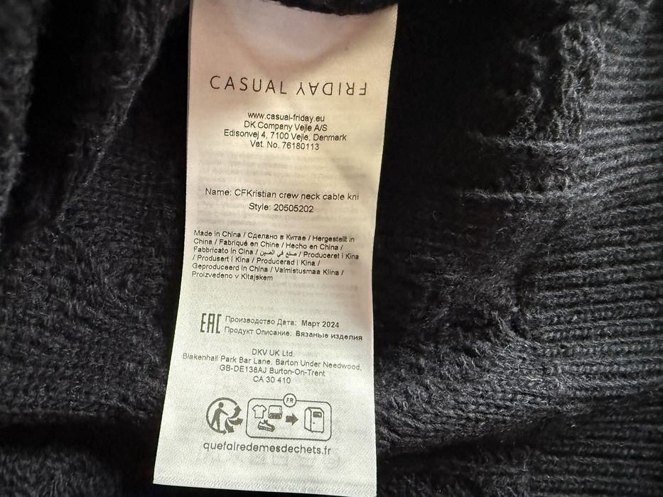 Casual Friday ОРИГИНАЛЕН мъжки пуловер - XL