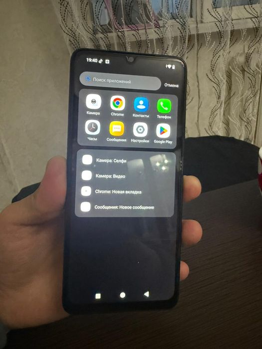 Xiaomi Redmi A3x Ксяоми телефон