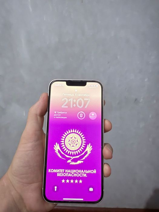 Айфон 13 сатылады