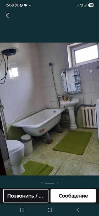 Самал районында екі бөлмелі пәтер сатылады.