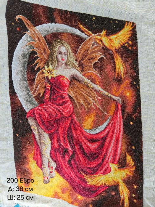 Ушити гоблени, готови за рамкиране