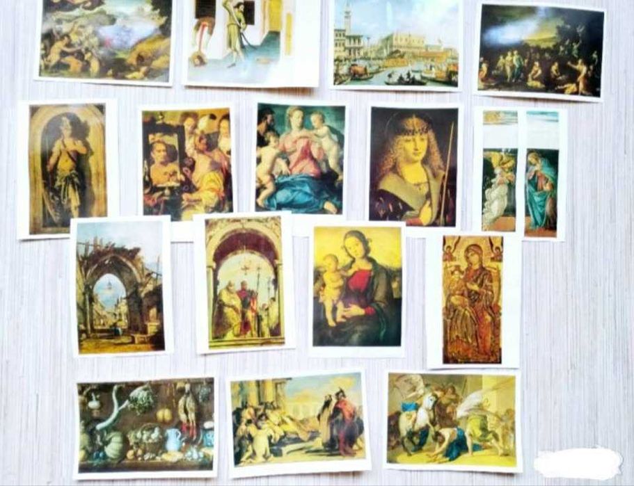 Различни стари неща