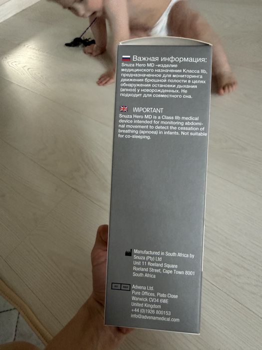 Монитор дыхания новорожденных