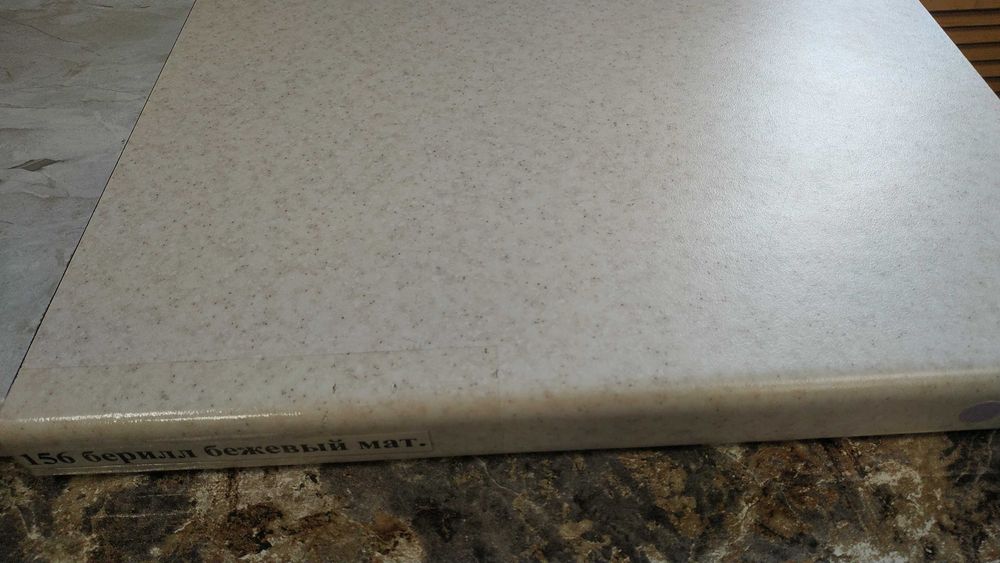 Продажа столешниц — опт и розница