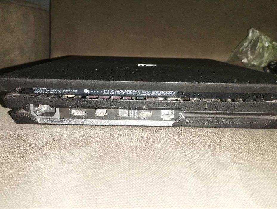 Ps4 pro ideal 1tb