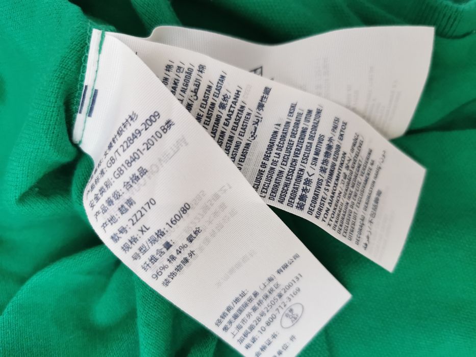 Tricou Abercrombie&Fitch copii XL