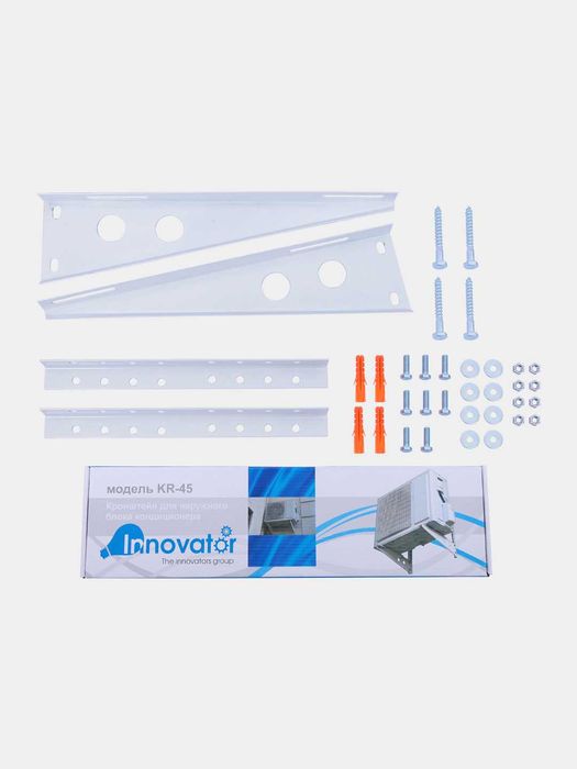 Кронштейн для кондиционера. Оптом!