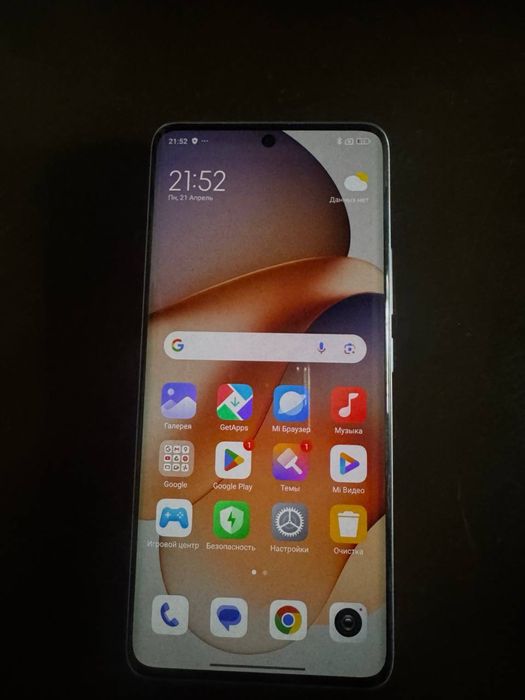 Redmi Note 13 Pro 256 гб