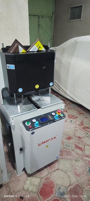 Impak yangi ideal