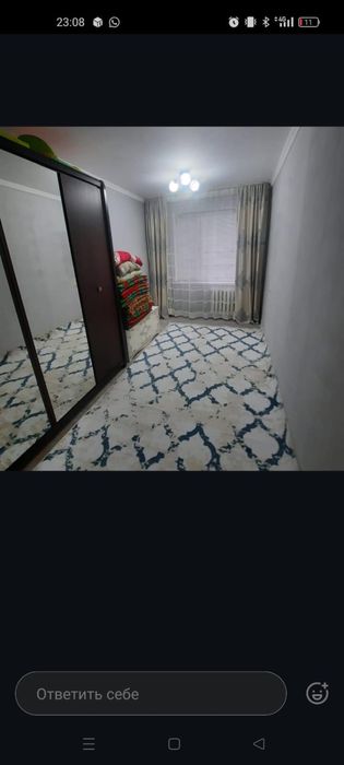Квартира 3 комнатная