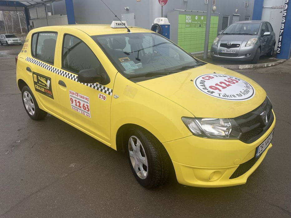 Предлагам Дачия Сандеро под аренда 135 € на седмица!