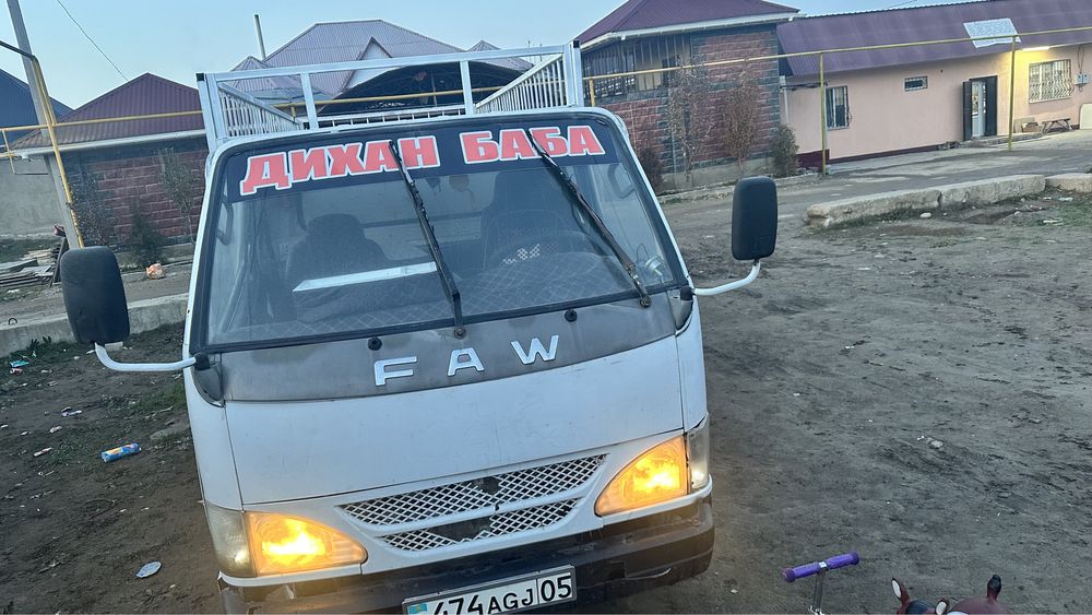 Сатылады кытаи 3 тоналык