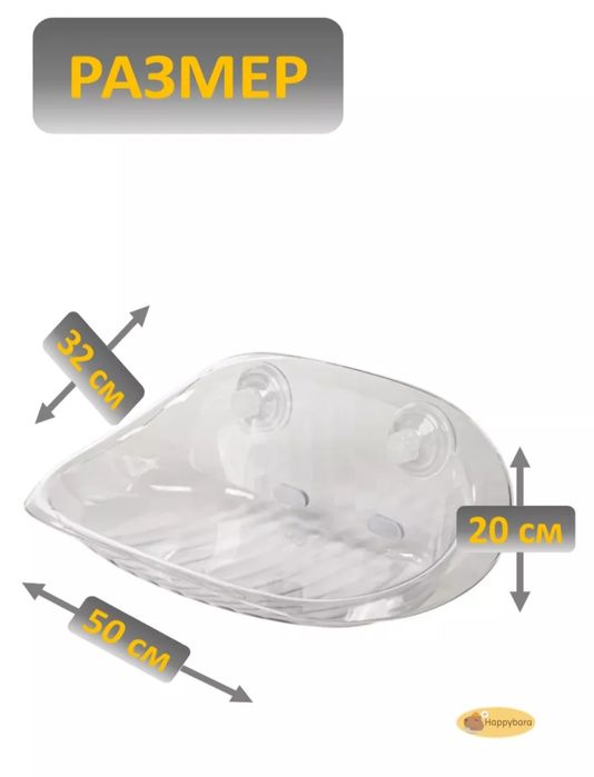 Продаю гамак для кошки