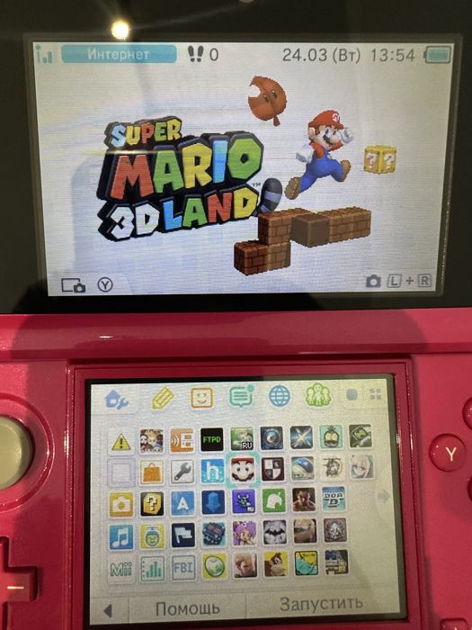 Nintendo 3 ds прошитые