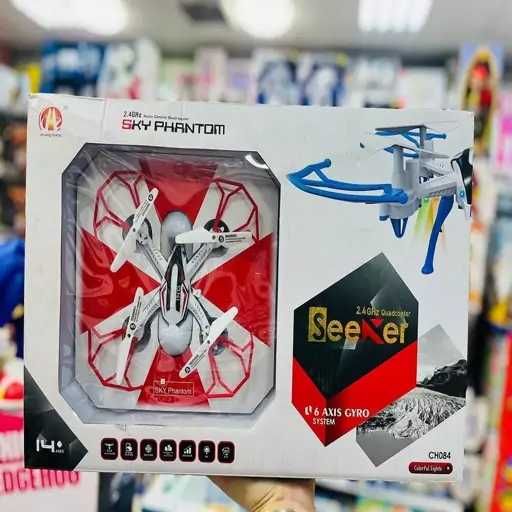 Дрон с дистанционно LED 360 полет до 50м обхват