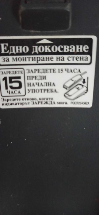 Два броя телефони Панасоник