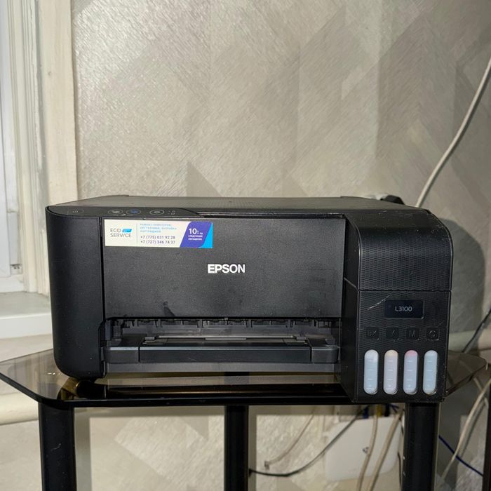 Струйный принтер