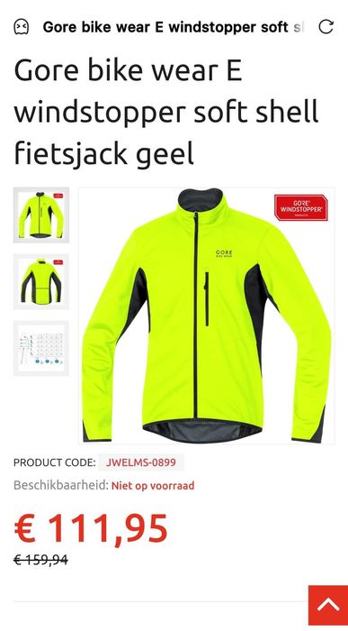 Gore Bike Wear-Windstopper-Като Ново