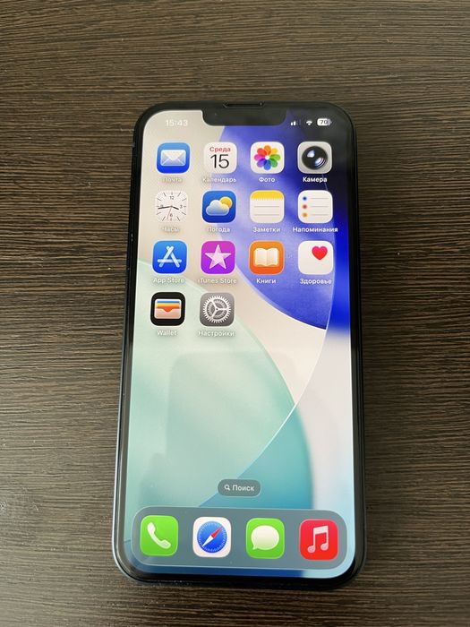iPhone 13 128Gb Midnight Blue