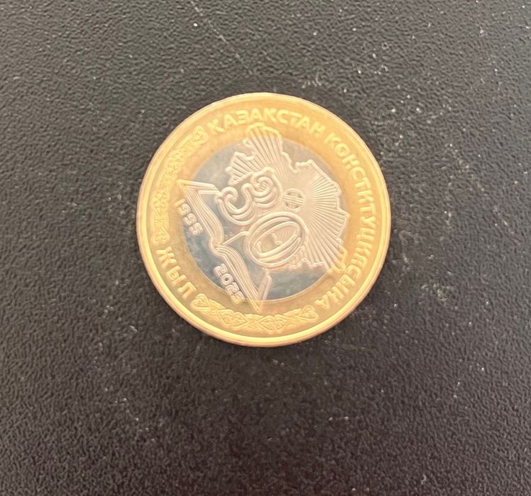 Продам монету  .