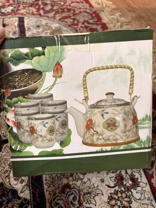 Китайский чайник