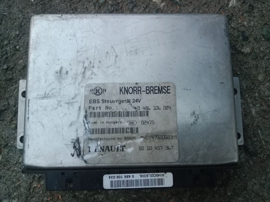 Электронные блоки Рено магнум