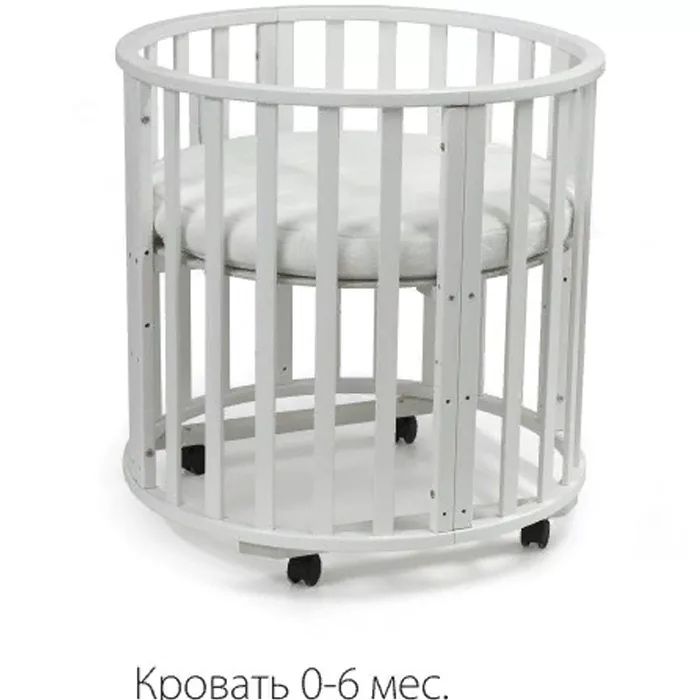 Манеж кровать-трансформер