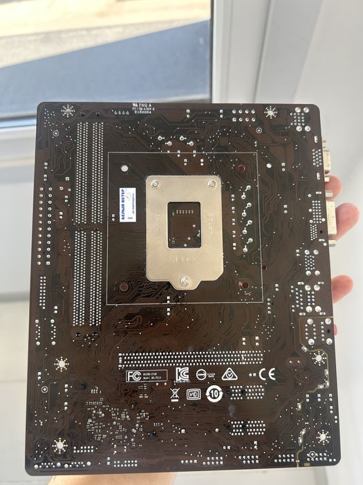 MSI H310M PRO-VD PLUS — материнская плата