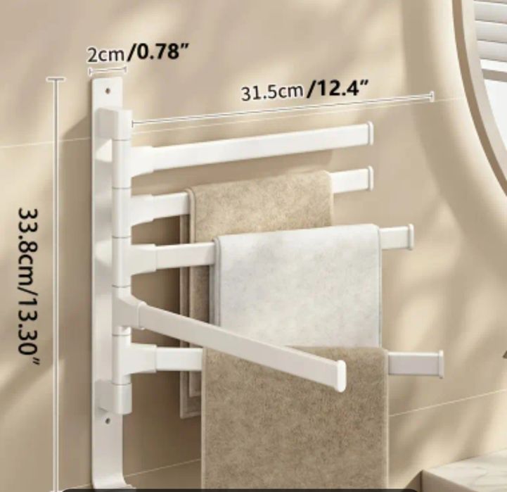 Вешалка для полотенец