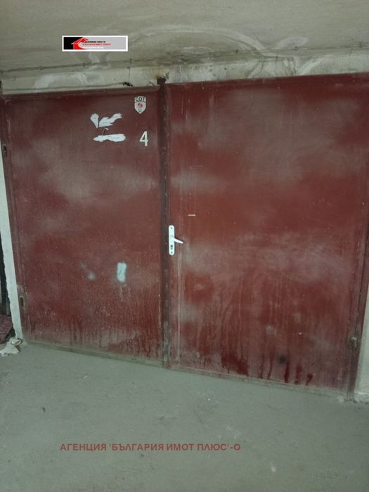 Продава се Ателие в София, Дървеница - 50 кв.м за 1800 €/кв.м - Снимка #12