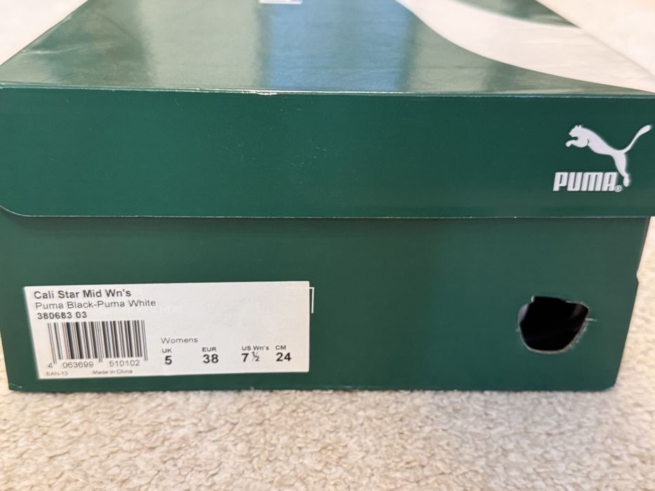 Ghete sport Puma, piele, negru, marime 38