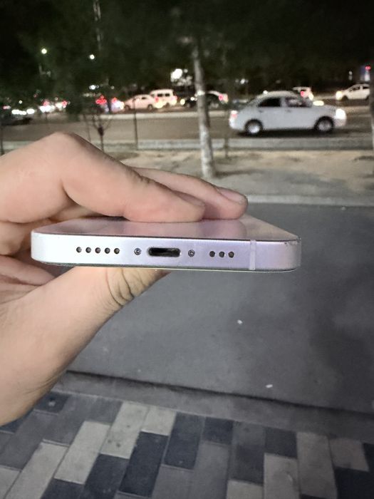 Iphone 12 Srochna