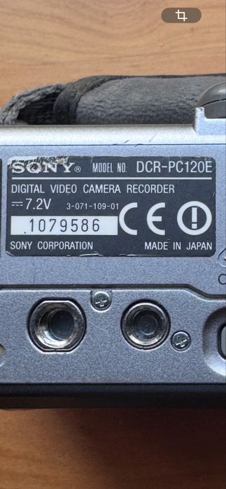 Sony DCR-PC120E MiniDV