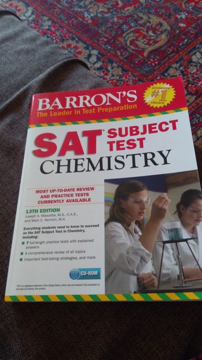 Учебник подготовка к SAT