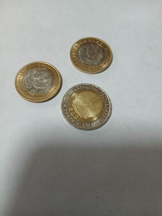 Продам монеты в коллекцию